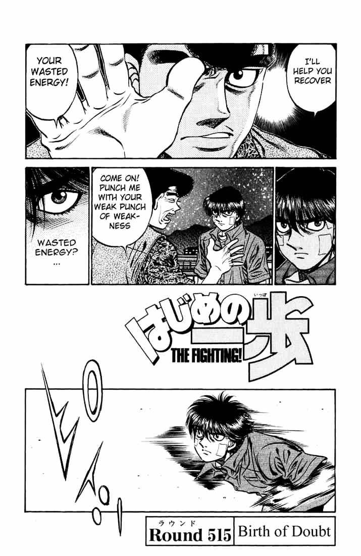Hajime no Ippo: Fighting Spirit, Chapter 515 image 01
